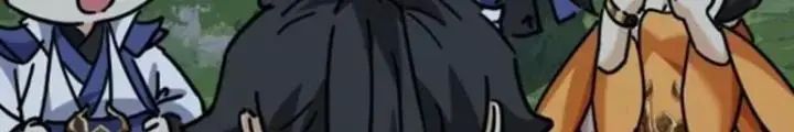 Mời Công Tử Trảm Yêu Chap 20 - Next Chap 21
