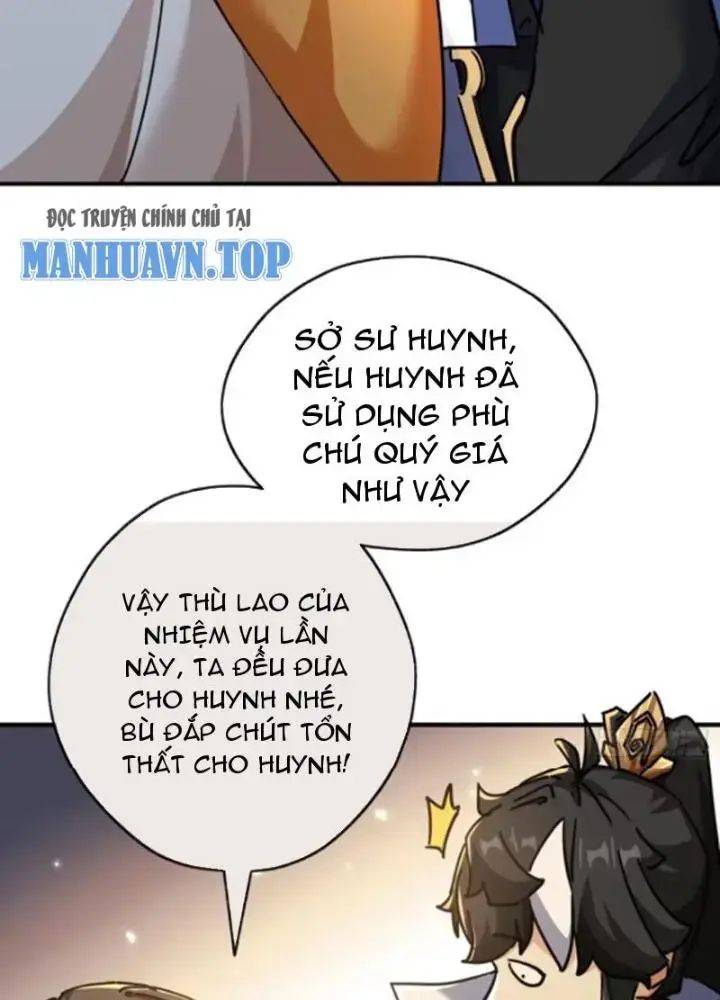 Mời Công Tử Trảm Yêu Chap 20 - Next Chap 21