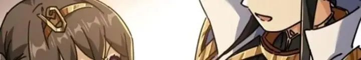 Mời Công Tử Trảm Yêu Chap 20 - Next Chap 21