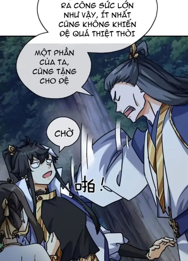 Mời Công Tử Trảm Yêu Chap 20 - Next Chap 21