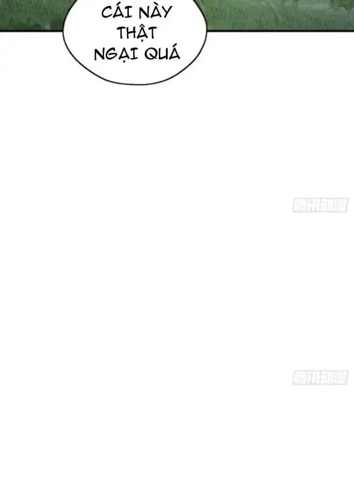 Mời Công Tử Trảm Yêu Chap 20 - Next Chap 21