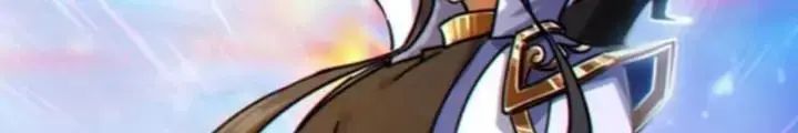 Mời Công Tử Trảm Yêu Chap 20 - Next Chap 21