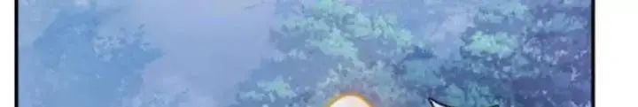 Mời Công Tử Trảm Yêu Chap 20 - Next Chap 21