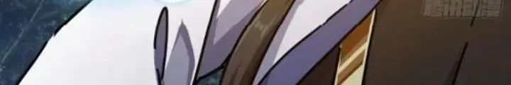 Mời Công Tử Trảm Yêu Chap 20 - Next Chap 21