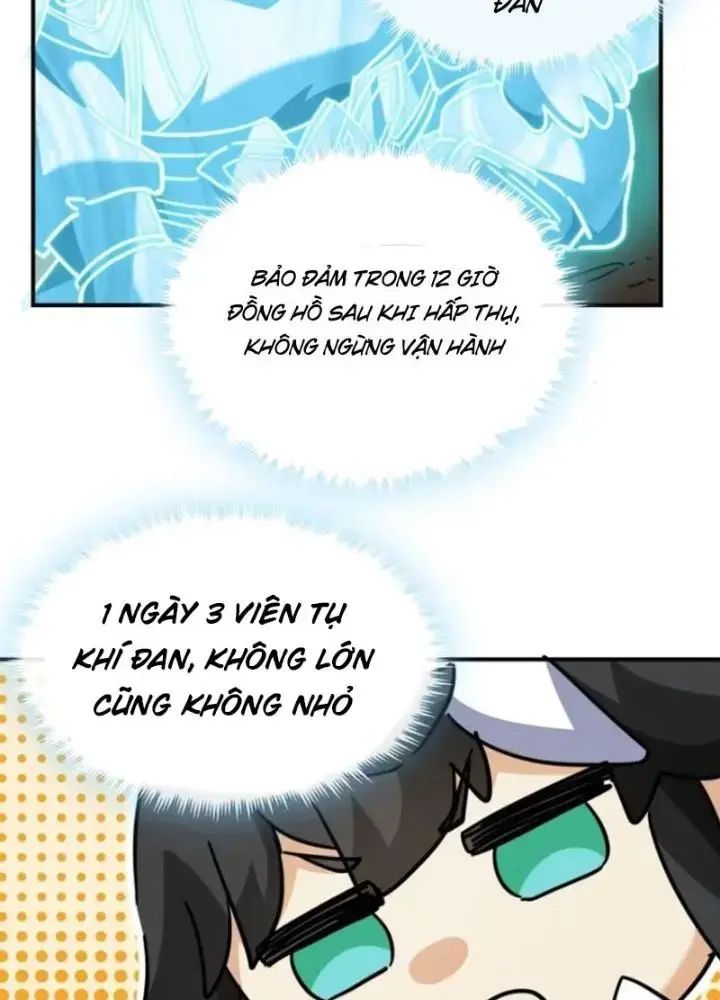 Mời Công Tử Trảm Yêu Chap 21 - Next Chap 22