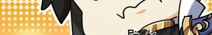 Mời Công Tử Trảm Yêu Chap 21 - Next Chap 22