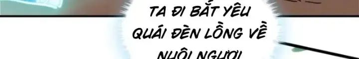 Mời Công Tử Trảm Yêu Chap 21 - Next Chap 22