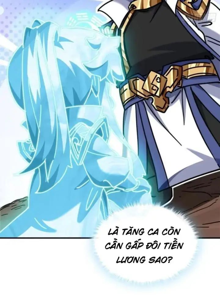 Mời Công Tử Trảm Yêu Chap 21 - Next Chap 22