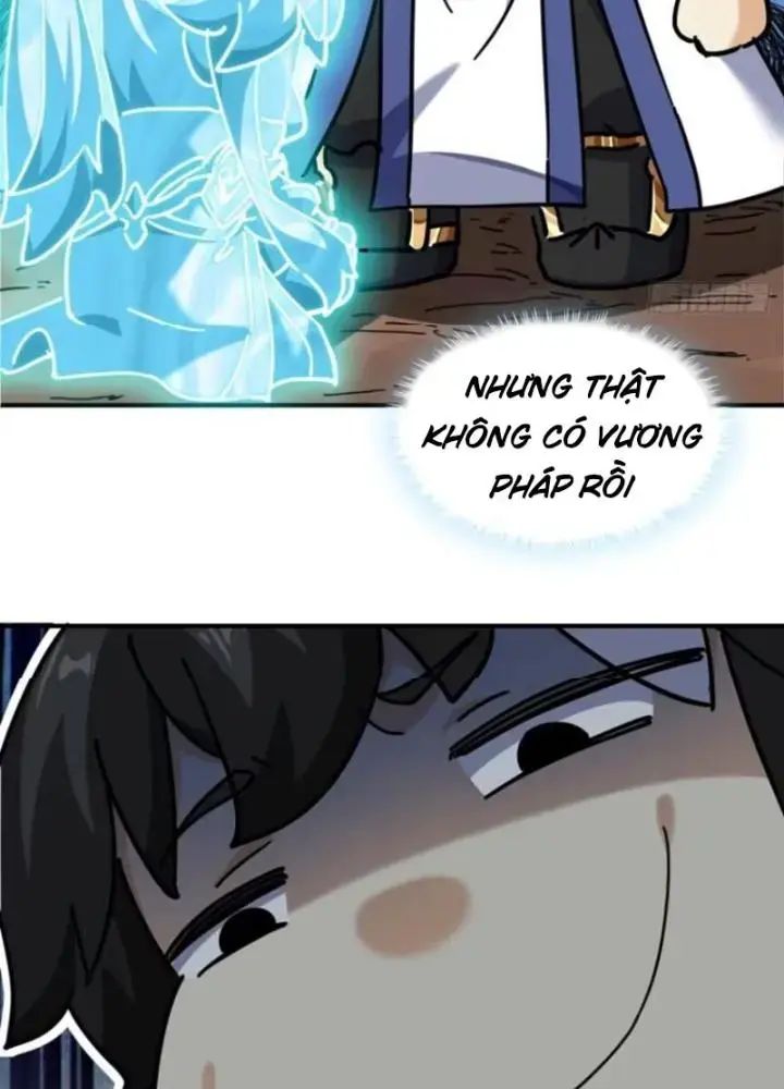 Mời Công Tử Trảm Yêu Chap 21 - Next Chap 22