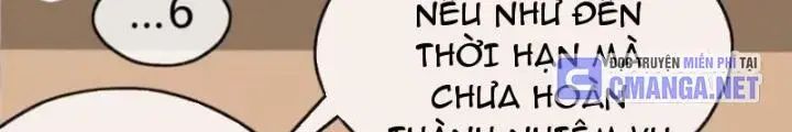 Mời Công Tử Trảm Yêu Chap 21 - Next Chap 22