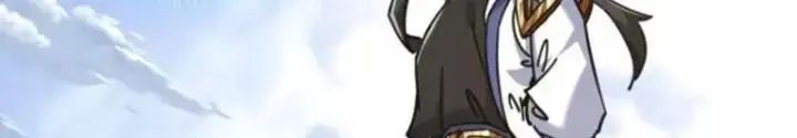 Mời Công Tử Trảm Yêu Chap 21 - Next Chap 22