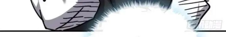 Mời Công Tử Trảm Yêu Chap 21 - Next Chap 22