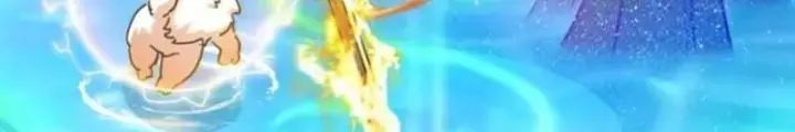 Mời Công Tử Trảm Yêu Chap 21 - Next Chap 22