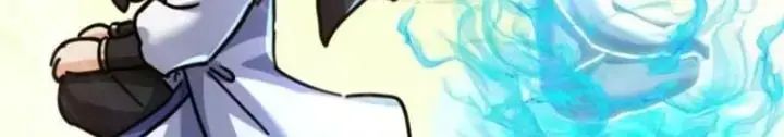Mời Công Tử Trảm Yêu Chap 21 - Next Chap 22