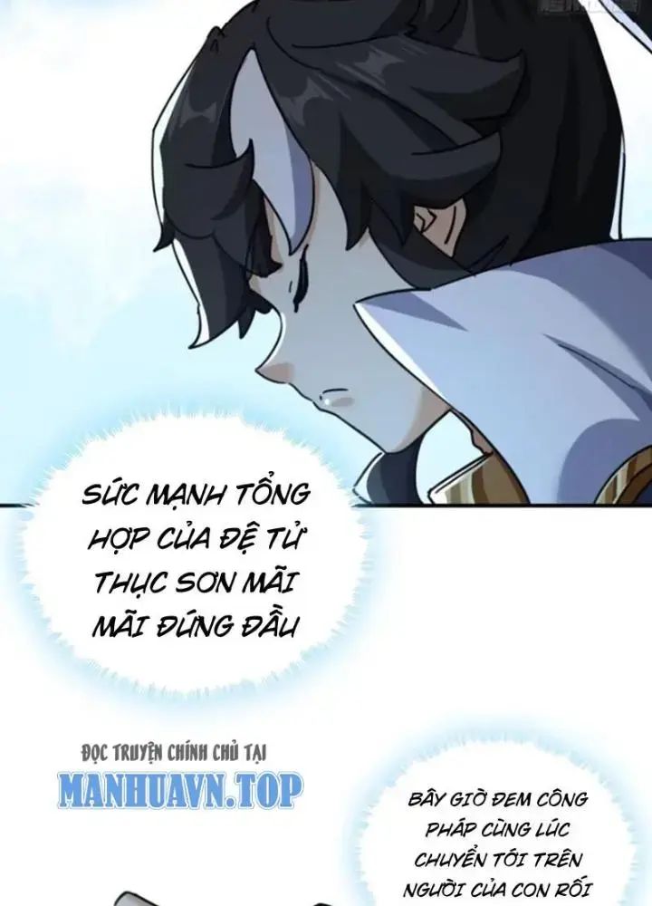 Mời Công Tử Trảm Yêu Chap 21 - Next Chap 22