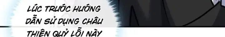 Mời Công Tử Trảm Yêu Chap 21 - Next Chap 22