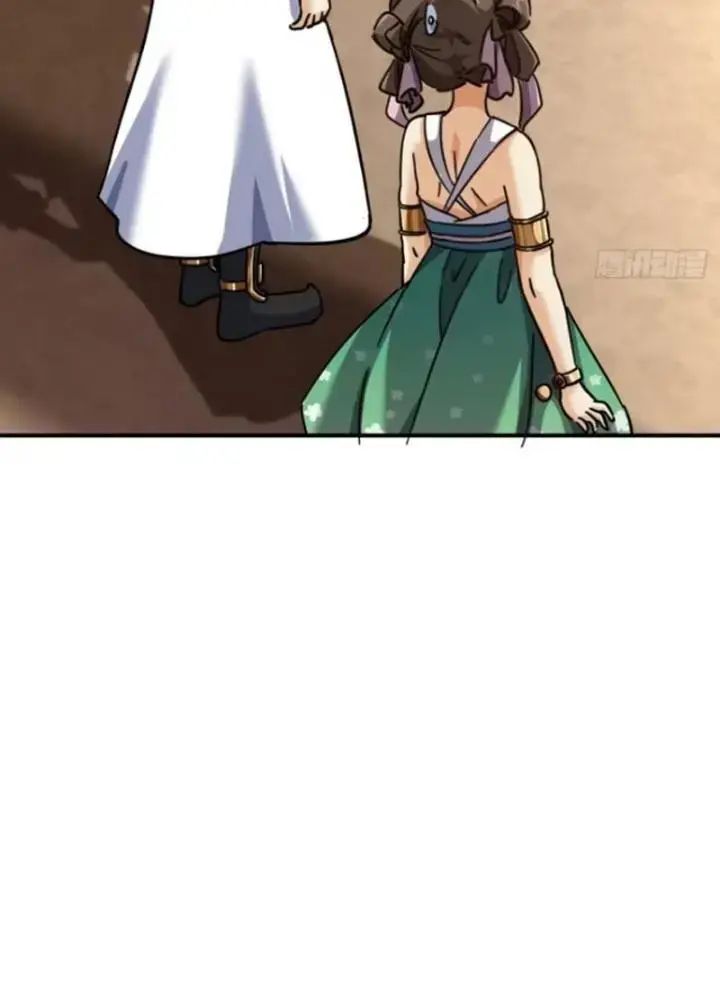 Mời Công Tử Trảm Yêu Chap 22 - Next Chap 23