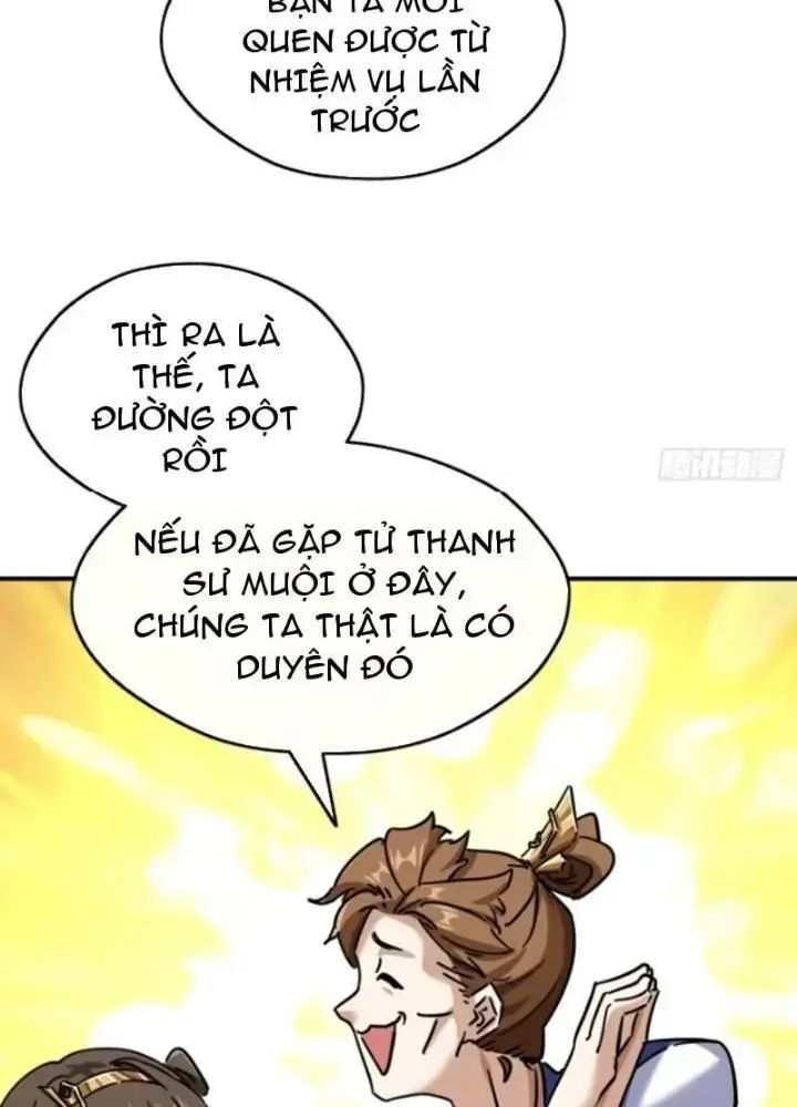 Mời Công Tử Trảm Yêu Chap 22 - Next Chap 23