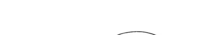 Mời Công Tử Trảm Yêu Chap 22 - Next Chap 23