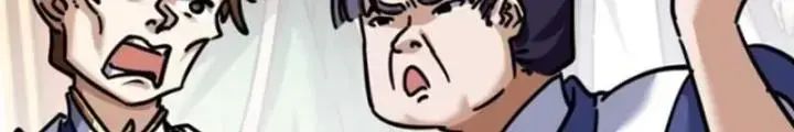 Mời Công Tử Trảm Yêu Chap 22 - Next Chap 23