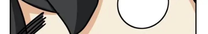 Mời Công Tử Trảm Yêu Chap 23 - Next Chap 24