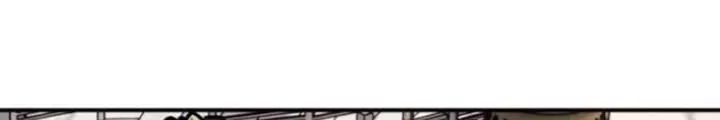 Mời Công Tử Trảm Yêu Chap 23 - Next Chap 24