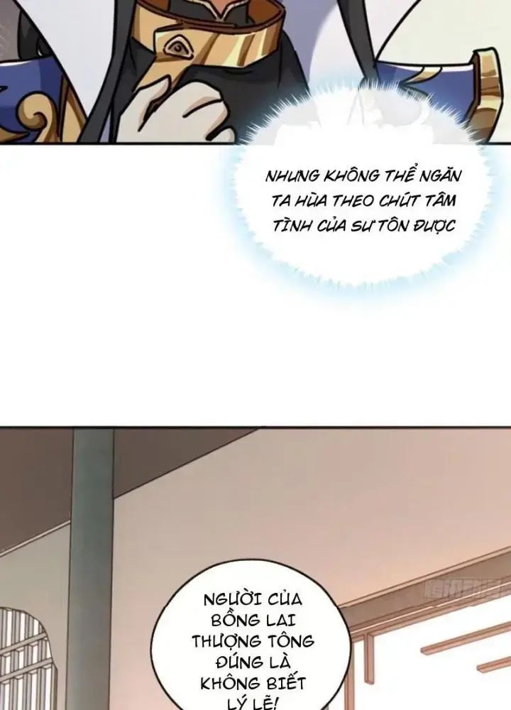 Mời Công Tử Trảm Yêu Chap 23 - Next Chap 24