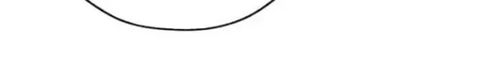 Mời Công Tử Trảm Yêu Chap 23 - Next Chap 24