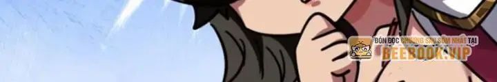 Mời Công Tử Trảm Yêu Chap 23 - Next Chap 24