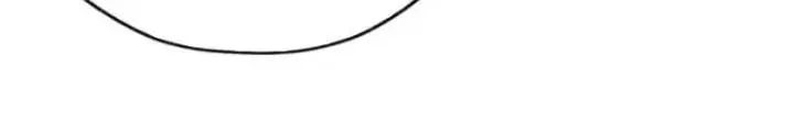 Mời Công Tử Trảm Yêu Chap 23 - Next Chap 24