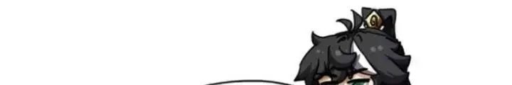 Mời Công Tử Trảm Yêu Chap 24 - Next Chap 25