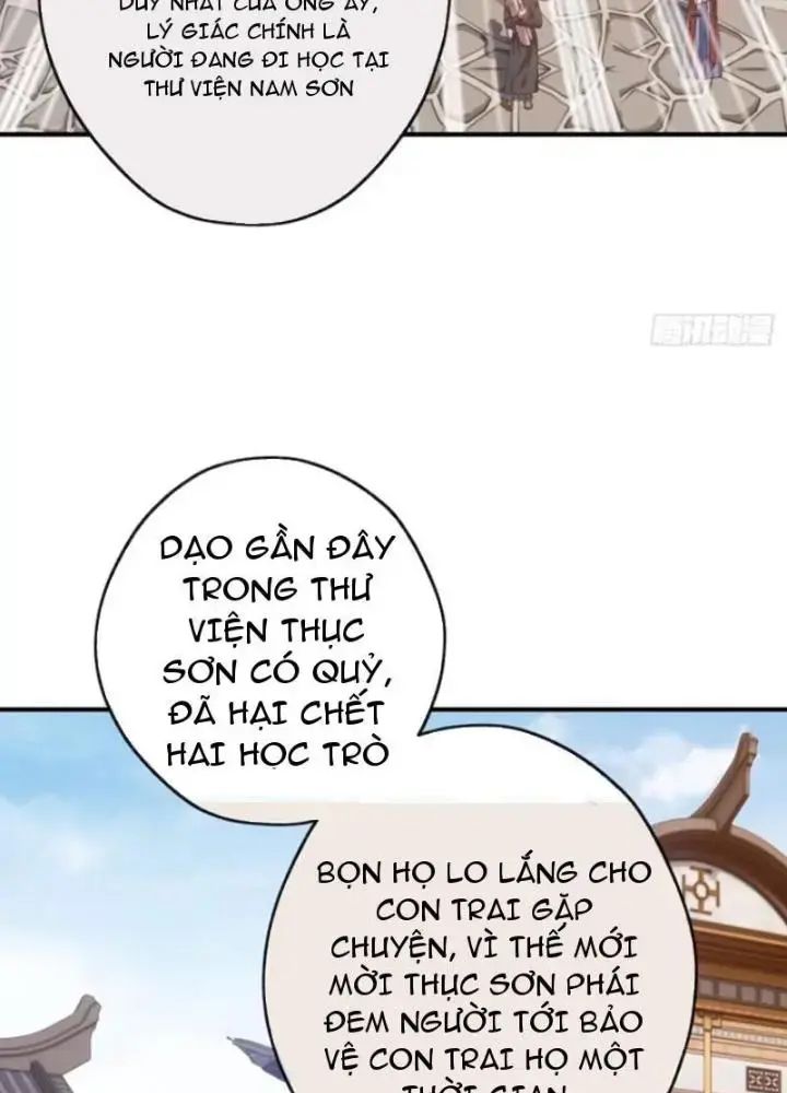 Mời Công Tử Trảm Yêu Chap 24 - Next Chap 25