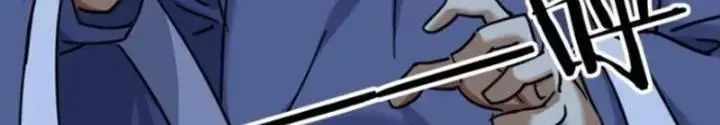 Mời Công Tử Trảm Yêu Chap 24 - Next Chap 25