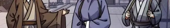 Mời Công Tử Trảm Yêu Chap 25 - Next Chap 26