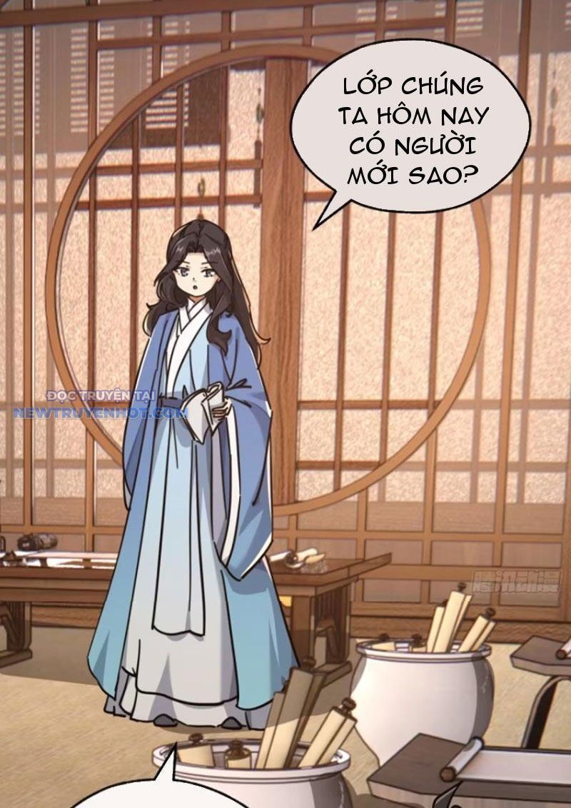 Mời Công Tử Trảm Yêu Chap 26 - Next Chap 27