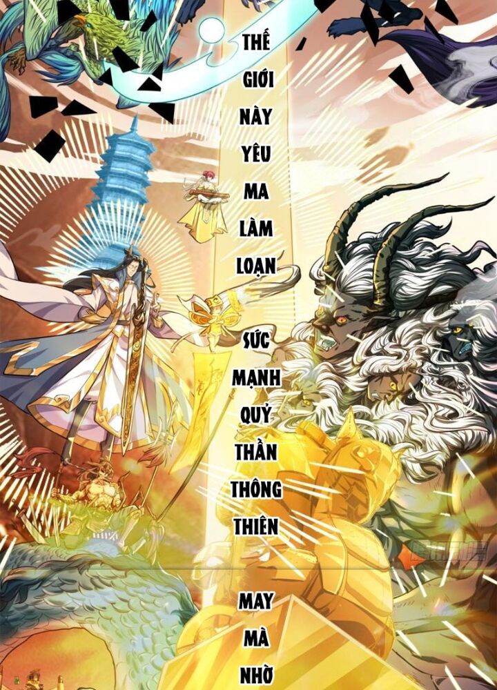 Mời Công Tử Trảm Yêu Chap 3 - Next Chap 4