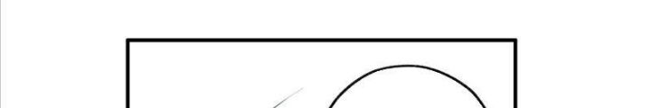 Mời Công Tử Trảm Yêu Chap 4 - Next Chap 5