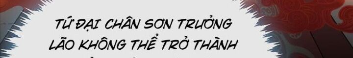 Mời Công Tử Trảm Yêu Chap 4 - Next Chap 5