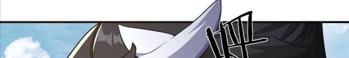 Mời Công Tử Trảm Yêu Chap 4 - Next Chap 5