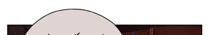 Mời Công Tử Trảm Yêu Chap 5 - Next Chap 6