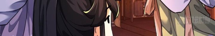 Mời Công Tử Trảm Yêu Chap 5 - Next Chap 6