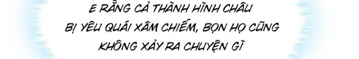Mời Công Tử Trảm Yêu Chap 5 - Next Chap 6