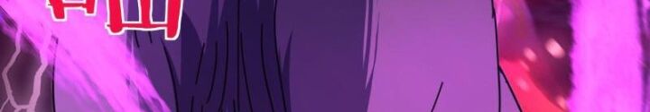 Mời Công Tử Trảm Yêu Chap 5 - Next Chap 6
