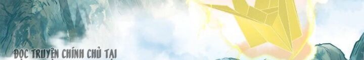 Mời Công Tử Trảm Yêu Chap 5 - Next Chap 6