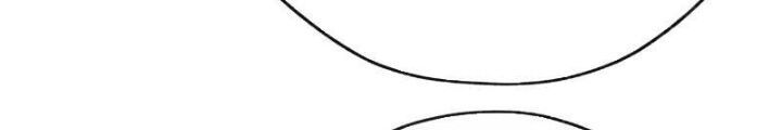 Mời Công Tử Trảm Yêu Chap 5 - Next Chap 6