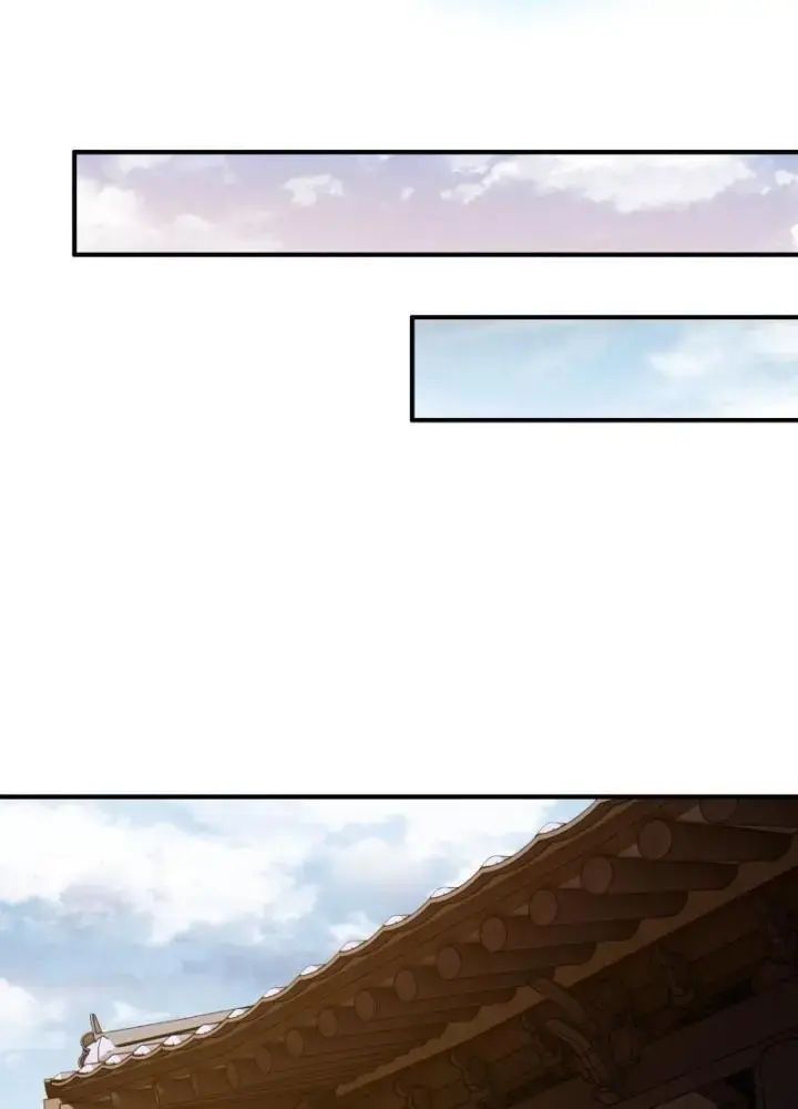 Mời Công Tử Trảm Yêu Chap 6 - Next Chap 7