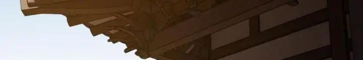 Mời Công Tử Trảm Yêu Chap 6 - Next Chap 7