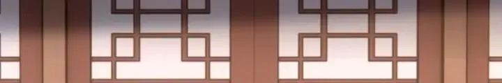 Mời Công Tử Trảm Yêu Chap 6 - Next Chap 7