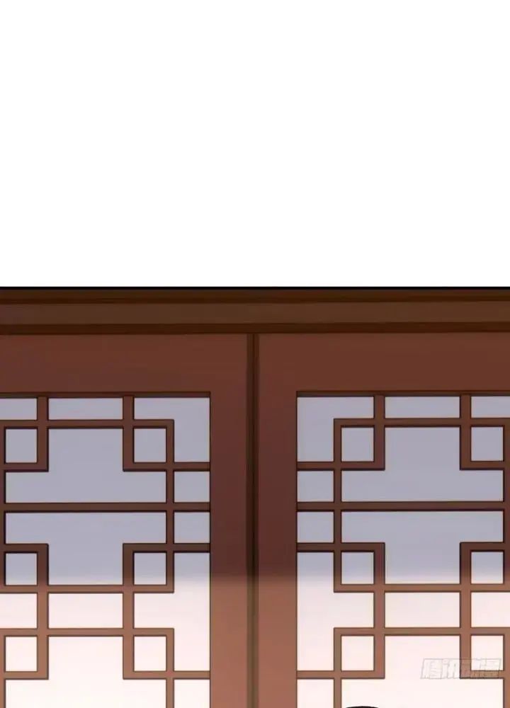 Mời Công Tử Trảm Yêu Chap 6 - Next Chap 7