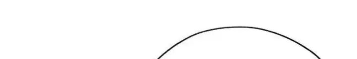 Mời Công Tử Trảm Yêu Chap 6 - Next Chap 7